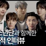 <b>지큐</b> 방탄은 찐이다