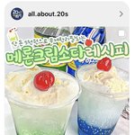 [댓글부탁해] 너네 인생에서 몇년도가 젤 좋았냐
