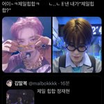 [NCT칠프] <b>힙합</b>