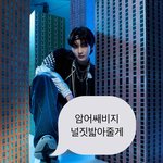 [댓글부탁해] 애들아 <b>수학영어</b>빼고 검정고시로 공부하고