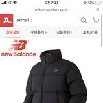 [드루와] 와 이거 ㄹㅇ이냐?