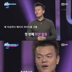 [모두드루와] 박진영이 말하는 스타성을 <b>판단</b>하는 기준