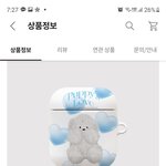 [댓글부탁해] 고3한테 줄 <b>에어</b>팟 케이스 골라줘 제발!!!