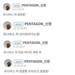 [모두드루와] <b>두</b>달째 같은 말 반복하고 있는 남<b>돌</b>