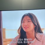 와 솔로지옥 <b>예원</b> 너무 예쁜거 아님?..