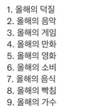 [댓글부탁해] 내일 강대 윈터 <b>기숙</b> 가는 사람 잇냐