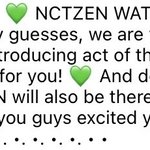 [NCT드림] <b>독일</b>은 칠드림이야!!