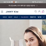 [드루와] 나 잘미끄러지는데 이거 어때
