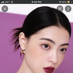 [댓글부탁해] 이 립 잘어울리면 <b>뭔</b>톤임??