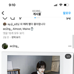 [댓글부탁해] 이 사진 <b>필터</b> 아는 사람 ㅜㅜ 개예뻐