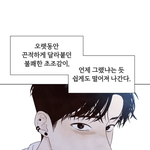 마플<b>시너지</b> 푸는 애들아