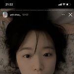 <b>슈화</b> 왜 이렇게 이쁘냐