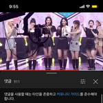 [댓글부탁해] 아이브나 장원영 영상에 상주하는 잼<b>민이</b>들에게 해주고...