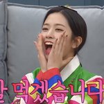 [모두드루와] 아는형님 안유진<b>짜개</b>이뻐 ㅋㅋㅋㅋㅋ