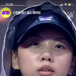 신지윤 <b>소감</b> 왤케 멋있냐