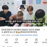 [TXT] 이 부이앱 <b>없어</b>졌어?