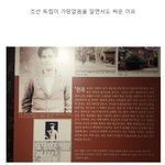 독립군이 가망 없음에도 싸운 이유