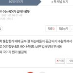 하 내 선견지명 <b>보셈</b>