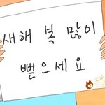[댓글부탁해] 너희 체감상 몇년<b>도임</b>?
