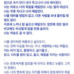 <b>옷소매</b> 실화가ㅠㅠㅠ
