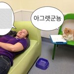 [댓글부탁해] 잘생긴사람이 너무 좋아