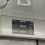 [드루와] <b>isfp</b>들아 다 들어와바