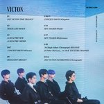 우리 드디어 3부작 시작함..!!