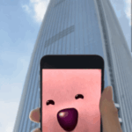 [댓글부탁해] 나내일 증사찍는데 <b>이화장</b>