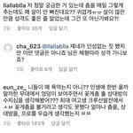 클루씨 잘못한건 알겠는데