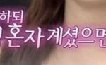 [NCT칠프] 내 최애에게 <b>새해</b> 하고 싶은말..