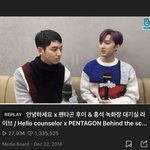 [펜타곤] 후이 자기<b>계발</b>서 노래 2018년에 만든 노래임