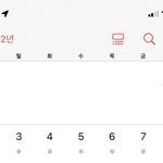 광란의 03 드가<b>자이</b>