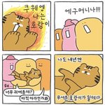 [드루와] 백석예대 있자나 유명한덴가?