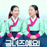 [드루와] <b>옷소매</b>는 걍 ㅈㄴ …