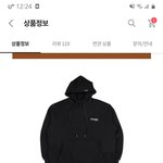 [드루와] 꼼파뇨 <b>후드</b> 추반좀