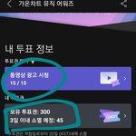 [스키즈] 서ㄱㄷ 하는 테이들은