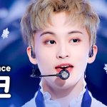 [NCT드림] <b>왕자</b>