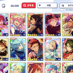 [앙스타] 카드 자랑 하고 가!!