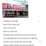 [댓글부탁해] 소녀시대 윤아 지금까지 음악 영화 드라마한 성적