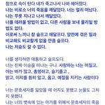 <b>옷소매</b> 결말 진짜 ㅠㅠㅠㅠㅠㅠㅠㅠㅠ