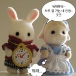 내일 2차 맞는데 <b>무서움</b>