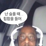 [드루와] 넷플 오티스 드디어 다 봄