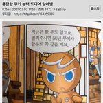 [19] <b>탐폰</b>쓰는 사람??