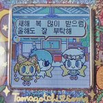 [댓글부탁해] 니네 인강<b>패스</b> 다 끊었어 ?
