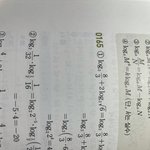 로그 처음 배우는데 저게 뭔 <b>소리야</b>