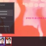 [NCT드림] ㅅㄷ 슈스엠