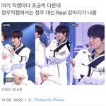 [NCT칠프] 나 이런 비하인드 <b>스토리</b> 좋아함ㅋㅋㅋㅋㅋ