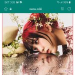 <b>이영지</b> 몸무게 어디에 나옴?