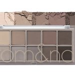 나 여쿨 아니면 겨쿨인디