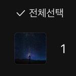 먼가 차트가 <b>파랑</b>파랑하네
